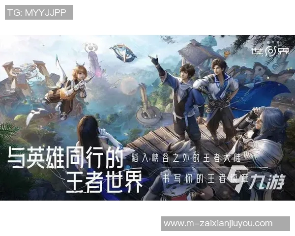 2026电竞新闻揭秘王者荣耀成功背后的秘密与赵磊的独特见解